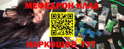 эйфоретик Кандалакша