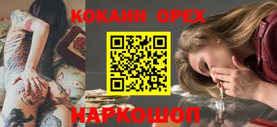 mdpv Канаш