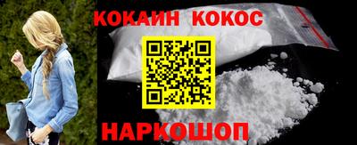 mdpv Канаш