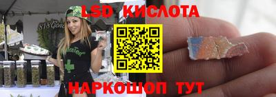 кокс Камышлов