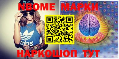 mdpv Канаш