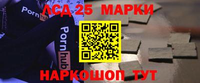 mdpv Канаш