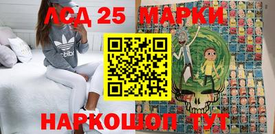 эйфоретик Кандалакша