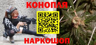 эйфоретик Кандалакша