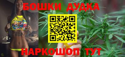 эйфоретик Кандалакша