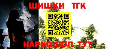эйфоретик Кандалакша