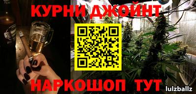 эйфоретик Кандалакша
