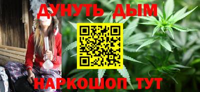 эйфоретик Кандалакша
