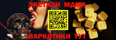 mdpv Канаш