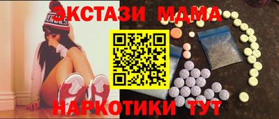 mdpv Канаш