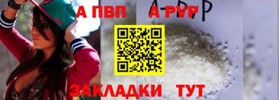 кокс Камышлов