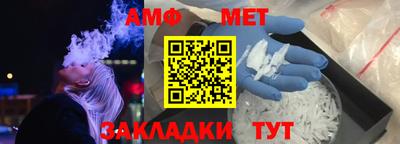 эйфоретик Кандалакша