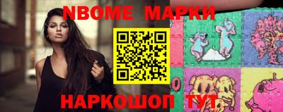 mdpv Канаш