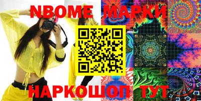 mdpv Канаш