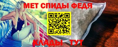 mdpv Канаш