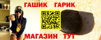 mdpv Канаш