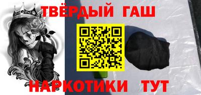 эйфоретик Кандалакша