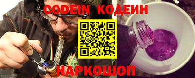 mdpv Канаш