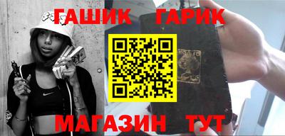 mdpv Канаш