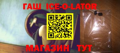 mdpv Канаш