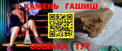 mdpv Канаш