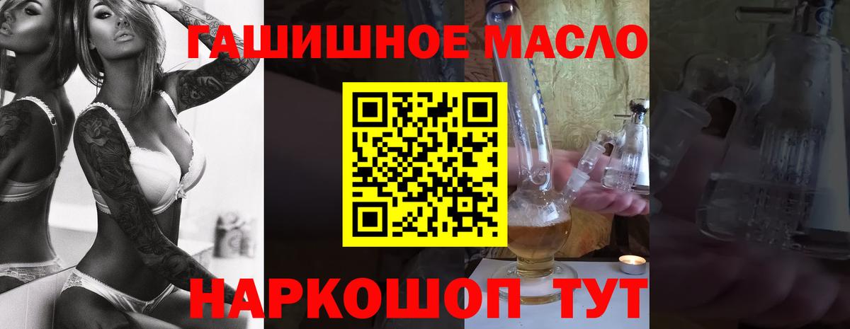 Лсд 25 Кузнецк
